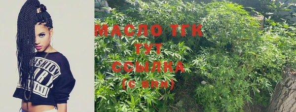 Альфа ПВП Заволжск