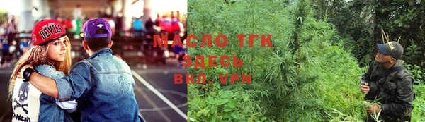 стафф Заволжье